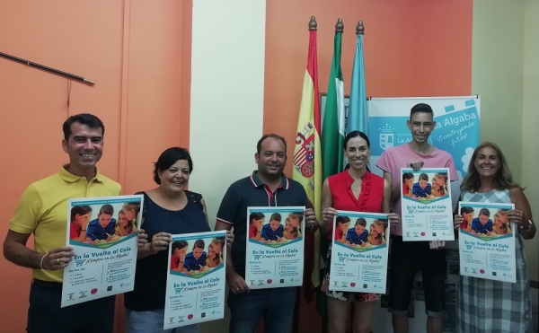 El Ayuntamiento lanza, en colaboraci&oacute;n con las papeler&iacute;as del municipio, la campa&ntilde;a "En la vuelta al cole, compra en La Algaba&rdquo;